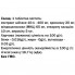 Грибной комплекс Bekandze Шиитаке + Ежовик гребенчатый + Лисичка 60+60+60 Tabs
