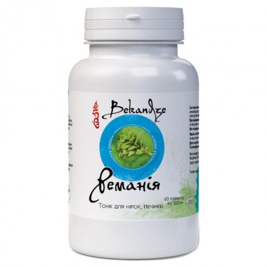 Комплекс для профилактики работы почек Bekandze Ремания 60 Tabs
