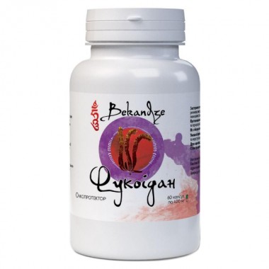 Фукоидан Bekandze Фукоидан 60 Caps Фукоидан Bekandze Фукоидан 60 Caps