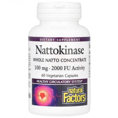 Комплекс для профилактики давления и кровообращения Natural Factors Nattokinase, Whole Natto Concentrate 100 mg 60 Veg Caps