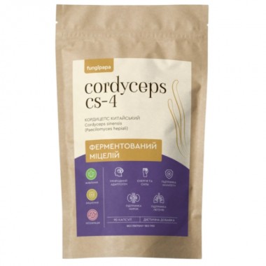 Грибной комплекс Fungipapa Кордицепс военный (Cordyceps militaris) -  ферментированный мицелий 90 капсул