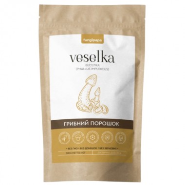 Грибной комплекс Fungipapa Веселка (Phallus impudicus) - грибной порошок 60 г /30 порций/