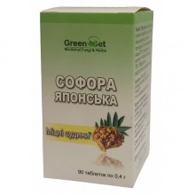 Комплекс для профилактики давления и кровообращения GreenSet Софора японская 90 таблеток