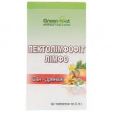Смесь экстрактов GreenSet Пектолимфофит - Лимфо-Сан-дренаж 90 таблеток Смесь экстрактов GreenSet Пектолимфофит - Лимфо-Сан-дренаж 90 таблеток