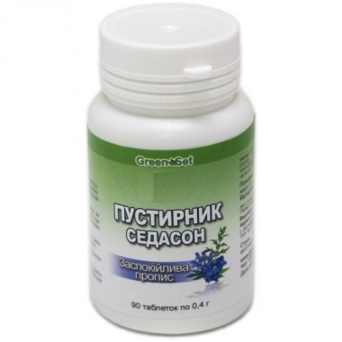 Комплекс для профилактики нервной системы GreenSet Пустырник - Седасон - Успокаивающая пропись 90 таблеток