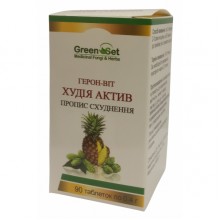 Экстракт для похудения GreenSet Герон-вит Худия актив 90 таблеток