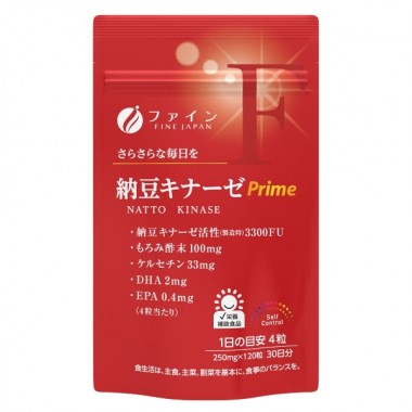 Комплекс для профилактики давления и кровообращения Fine Japan Nattokinase Prime 3300 FU 120 Tabs