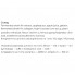 Коллаген Ginza Tomato Fermented Collagen 12,5 g 30 sticks