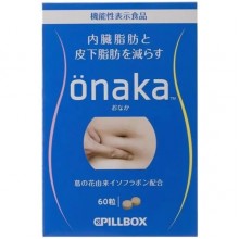 Экстракт для похудения PILLBOX Onaka 60 Tabs