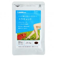 Комплекс для профилактики давления и кровообращения Seedcoms Комплекс Против Отеков Ног с Донником 30 Tabs Комплекс для профилактики давления и кровообращения Seedcoms Комплекс Против Отеков Ног с Донником 30 Tabs