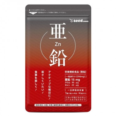 Мультиминеральный комплекс Seedcoms Zinc  (Selenium + Chromium) 90 Tabs