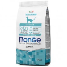 Сухой корм для котов Monge Cat Sterilised с треской 1,5 Кг Сухой корм для котов Monge Cat Sterilised с треской 1,5 Кг