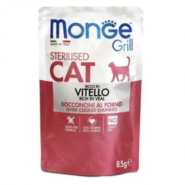  Monge Cat GRILL Wet Sterilised телятина 0,085 Кг