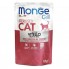  Monge Cat GRILL Wet Sterilised телятина 0,085 Кг