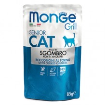 Влажный корм для котов Monge Cat GRILL Wet GRILL Senior макрель (скумбрия) 0,085 Кг Влажный корм для котов Monge Cat GRILL Wet GRILL Senior макрель (скумбрия) 0,085 Кг