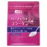 Коллаген Asahi Perfect Asta Collagen 447 g /60 servings/