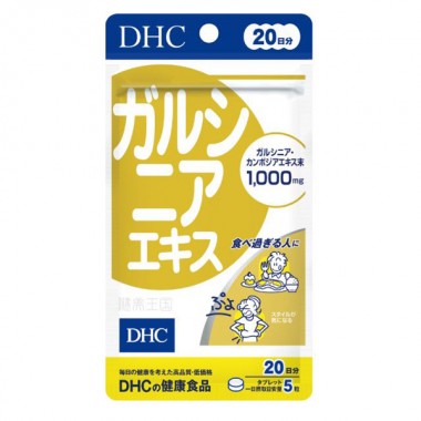 Гарциния DHC Garcinia 100 Tabs