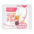 Витаминно-минеральный комплекс для женщин Fancl 30s Supplement for Women 30 packs