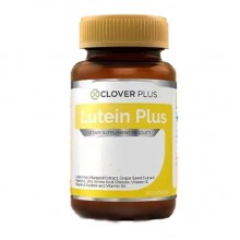 Витаминно-минеральный комплекс Thai Nakorn Patana Lutein Plus 30 Caps Витаминно-минеральный комплекс Thai Nakorn Patana Lutein Plus 30 Caps