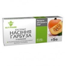 Комплекс для профилактики давления и кровообращения Elit-Pharm Экстракт Семян Тыквы с Селеном 40 таб