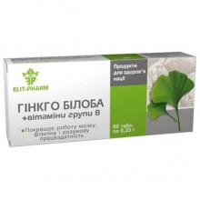 Гинкго Билоба Elit-Pharm Гинкго Билоба + Витамины Группы В 80 таб