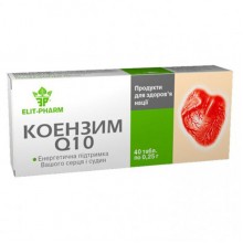 Коэнзим Elit-Pharm Коэнзим Q 10 40 таб Коэнзим Elit-Pharm Коэнзим Q 10 40 таб