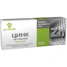 Микроэлемент Цинк Elit-Pharm Цинк Активный 40 таб