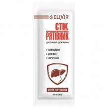 Комплекс для профилактики работы печени Elixir Стик-Спасатель Гепатопротекторный 10 мл 1 стик