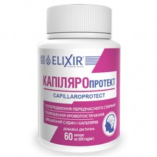 Комплекс для профилактики давления и кровообращения Elixir Capillaroprotect 60 Caps Комплекс для профилактики давления и кровообращения Elixir Capillaroprotect 60 Caps
