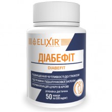 Комплекс для профилактики диабета Elixir Diabefit 50 Caps Комплекс для профилактики диабета Elixir Diabefit 50 Caps