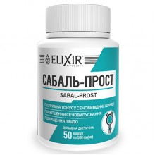 Урологический препарат Elixir Sabal-Prost 50 Caps