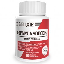 Комплекс для здоровья предстательной железы Elixir Man`s Formula 60 Tabs Комплекс для здоровья предстательной железы Elixir Man`s Formula 60 Tabs
