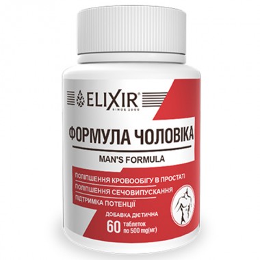 Комплекс для здоровья предстательной железы Elixir Man`s Formula 60 Tabs