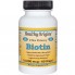 Биотин Healthy Origins Biotin Ultra Potency 10000 mcg 60 Veg Caps