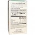 Микроэлемент Кальций Nature's Plus Animal Parade Calcium (sugar free) 90 Chewable Tabs Vanilla