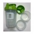 Шейкер Dymatize Smart Shaker 500 ml + 2 Container's Clear/Green