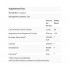 Пищеварительные ферменты Enzymedica Enzyme Defense 120 Caps ENZ-98140