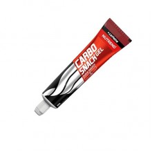 Энергетик Nutrend Carbosnack with Caffeine 50 g Blackberry Энергетик Nutrend Carbosnack with Caffeine 50 g Blackberry