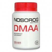 Комплекс до тренировки Nosorog Nutrition DMAA 50 Caps Комплекс до тренировки Nosorog Nutrition DMAA 50 Caps