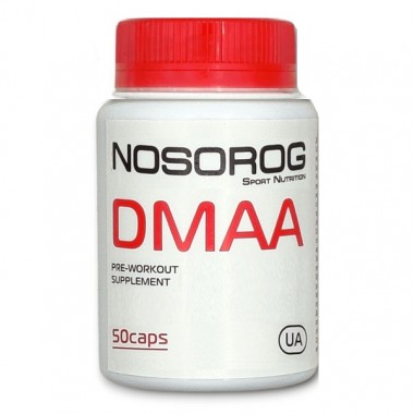 Комплекс до тренировки Nosorog Nutrition DMAA 50 Caps