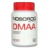 Комплекс до тренировки Nosorog Nutrition DMAA 50 Caps