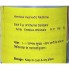 Тонизирующее средство Vyas Amla Churna 100 g /100 servings/