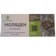 Молибден Elit-Pharm Молибден 80 таб Молибден Elit-Pharm Молибден 80 таб