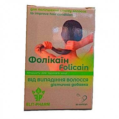 Комплекс для волос Elit-Pharm Фоликаин От Выпадения Волос 30 капс