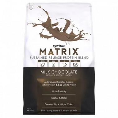Протеин Syntrax Matrix 5.0 2270 g /76 servings/ Milk Chocolate
