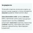 Гейнер MyProtein Impact Whey Gainer 2500 g /25 servings/ Chocolate Smooth