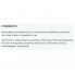 Аминокислота BCAA для спорта MyProtein BCAA 2:1:1 Impact 500 g /100 servings/ Tropical