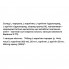 Жиросжигатель для спорта Olimp Nutrition L-Carnitine 500 forte plus 60 Caps
