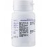 Комплекс для сна EntherMeal L-Tryptophan`Mg`B6 150 Caps