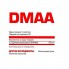 Комплекс до тренировки Nosorog Nutrition DMAA 50 Caps